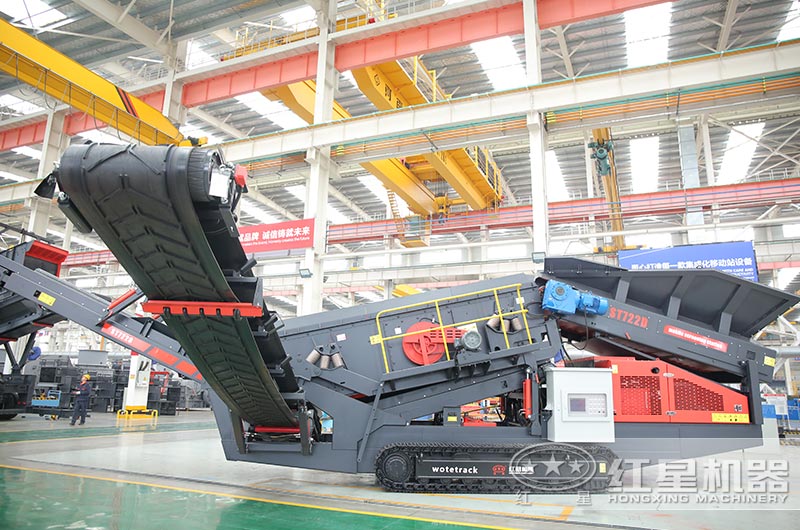 移動篩分機